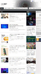 Mobile Screenshot of cbc-net.com